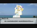 【シノビガミ】八百比丘尼の宴　第三話【実卓リプレイ】