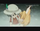 蒼穹のけものフレンズEXODUS