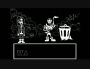 隠れた名作～UNDERTALE～実況プレイ(19)