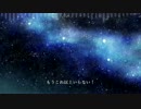Shiny shy girl【ユーロビート・オリジナル曲】