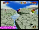 【ワンステージRTA】レインボークルーズ 5:55