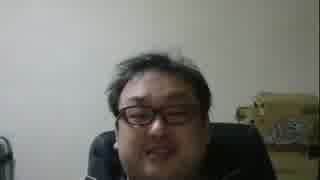 どかX なかじまゆうき 中嶋勇樹 ハゲ ニート スペック紹介