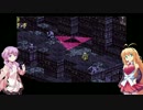 【タクティクスオウガ】ノーダメージ+α:21【石となって朽ちるがいいッ】