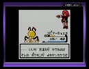 【ポケモン銀】のんびり気ままにジョウト生活【実況】四回目