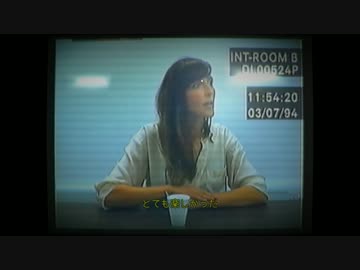 【実況】”彼女”の物語が識りたくて―― #5【Her Story】