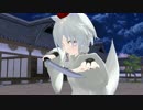【東方MMD】椛と妖夢と訓練と弐