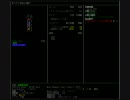 (=ω=.)Cataclysm:DDA世紀末奇行　４４～４６日目