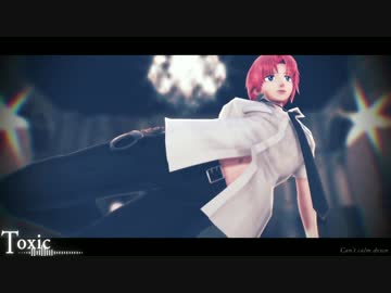 【MMD銀魂】神威 ＴＯＸＩＣ