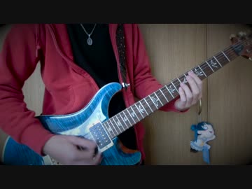 【劇場版SAO】Ubiquitous dB 弾いてみた【ユナ(CV神田沙也加)】