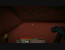 Minecraft整地プレイ Part54