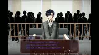 【女２人で】ゲームで裁判員！スイートホーム炎上事件＃６【実況】