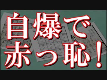 日本統治時代に作られたのに「朝鮮時代の教材は優れてる」と勘違いｗ