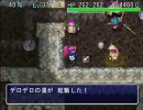【風来のシレンアスカ見参！】カカ・ルーの試練50F攻略 Part8