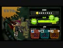 【S+９９】　嗚呼デュアルスイーパー(速度)　part3【スプラトゥーン】
