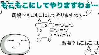 初投稿 シャルル 歌ってみた Ver もこう ニコニコ動画