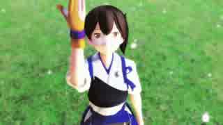 【MMD艦これ】ｺﾞﾘﾏ式加賀さんで「極楽浄土」【ﾓﾃﾞﾙ使用ﾃｽﾄ】