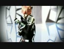 【Fate/MMD】Love Never Felt So Good【カメラ配布あり】