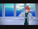 【Fate/MMD】ロマンのウミユリ海底譚【FGO】