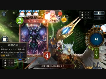 自分をサタンだと思いこんでいる2/2/2/10エーテル.Mainyu