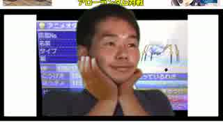 きーな・あなざーのりはびりっ！vol3-2