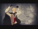 【Fate/MMD】ジキル＆ハイドで[A]ddiction