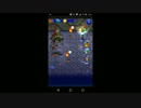 【FFRK】【ナイトメア】怨霊の恐宴３ミッションにチャレンジ！