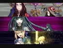 【FGO】合体宝具