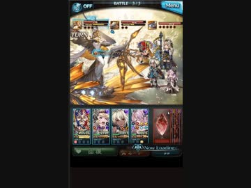 ゼノウォフEX