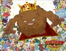 ポケモン総選挙720 ～カントー最下位ポケモンの大逆襲!!～【最終回】
