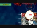 【艦これ】閣下は'17冬イベの戦果を報告するようです【後編(E-3)】