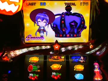 【パチスロ】 マジカルハロウィン5　第二期 設定5 part.3