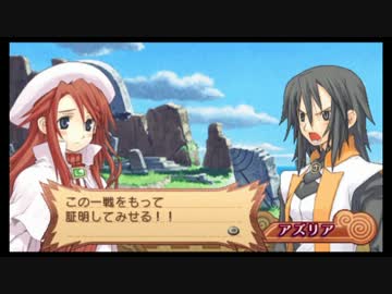【実況】サモンナイト3で過ごす召喚師生活【part32】