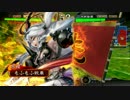 【三国志大戦4】乱戟無双(無双出来るとは言ってない)　その2【六品中】