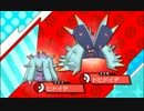 ポケモンの振りしてサンムーン実況プレイ Part38