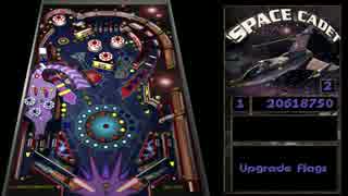 Full Tilt! Pinball 「Space Cadet」