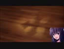 むなしい努力～新たな冒険者の物語～傭兵と妹編 part16