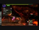 【MHX】雨男のごった煮狩猟団～二つ名ウラガンキン編～