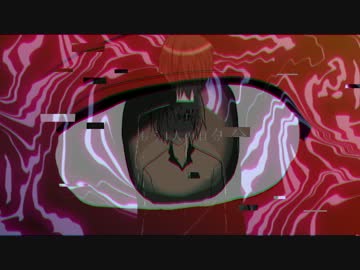 ドッペルゲンガー でんでんむし 小海老悠太 もやし Feat 氷山キヨテル Vocaloid Database