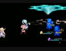 【花騎士】水影の騎士 EX級　ロリパ特攻