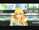 日刊星井美希☆デュオ 『Happy!』 キスミーフェザー