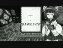 【VOICEROID実況プレイ】一人で世界救えるもん！6日目【ASTARTE】