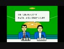 【MUGEN】大丈夫、狂中位だよ！東西対抗ランセレバトル part35