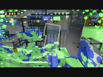 〔S+99〕スプラトゥーン part69〔シャプマ〕