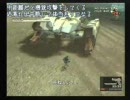 【無抵抗】ピポサルでもできる!?無印MGS3EXアイテム集め13【非暴力】