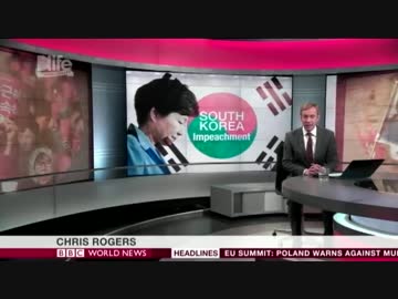 クネ酋長の弾劾裁判で韓国高裁が罷免判決！海外の報道まとめ