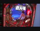 目指せ！現役博物館inﾁｬﾚﾝｼﾞｬｰ春日部137~チーム戦Ⅰ前編~