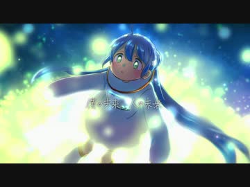 【卓球少年】宇宙人と僕【オリジナル】