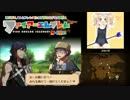 【実況プレイ】ファイアーエムブレム 覚醒 4章外伝part1