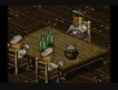 【実況】スルーした90年代名作！ポポロクロイス物語 実況プレイ part12