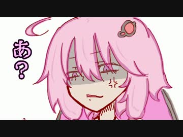 【Bloodborne】ガンスリンガーゆかりが行く初見銃縛り#18